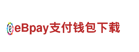 探寻创意无限可能，发现亚博app手机登入网的魅力